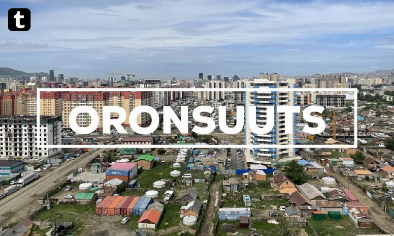 Oronsuuts: Complete Guide for Easy Understanding Oronsuuts